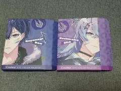 小柳ロウ 星導ショウ アイシャドウパレット