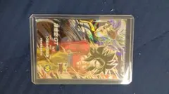 ドラゴンボール ダイバーズ 超サイヤ人4 孫悟空