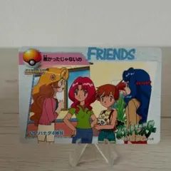 49 カスミ 看護婦 ナース カードダス ポケモン カード アニメ