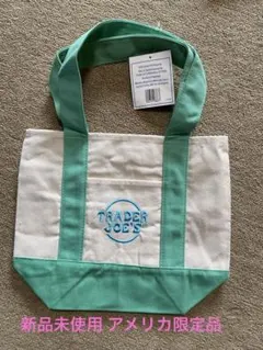 TRADER JOE'S ミニトートバッグ パステルグリーン
