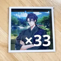 【刀剣乱舞】山鳥毛　ましコレ28枚セット　ノーマル　軽装 刀剣乱舞】山鳥毛 ましコレ28枚セット ノーマル 軽装 - メルカリ