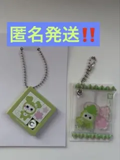TWICE THIS IS FOR FCくじ ジョンヨン D賞 E賞 セット売り