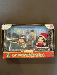 シルバニアファミリー Mr.Lion's Winter Sleigh クリスマス - メルカリ