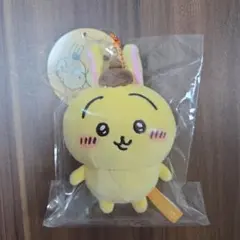 ちいかわサンリオ