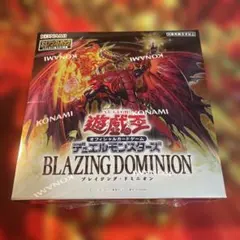 新品未開封 遊戯王 ブレイジングドミニオン 白の物語 1BOXずつセット