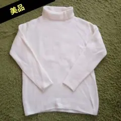メンズ　ハイネックセーター　ホワイトLサイズ