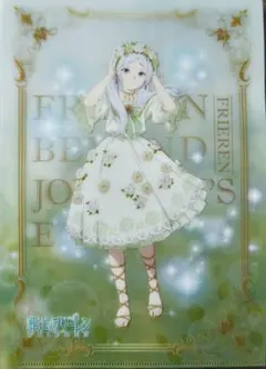 Item thumbnail for item dd008f1e-424a-4470-b068-9b31510c0fbf