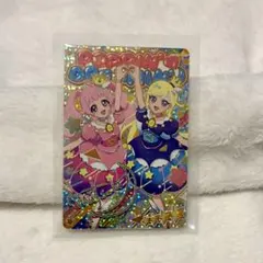 ひみつのアイプリ フレンドスターグランプリブルー サイン みつき ひまり