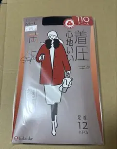 イ*ー様 福助　着圧110デニールタイツ　ブラックM〜L新品未使用