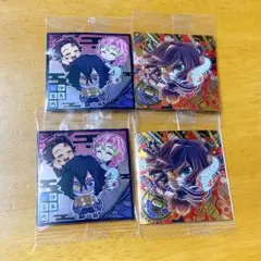 鬼滅の刃　ディフォルメシールウエハース　其ノ十三　伊黒小芭内　甘露寺蜜璃　極レア