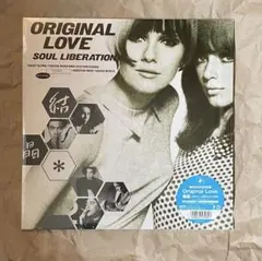 2026年最新】結晶 soul liberationの人気アイテム - メルカリ