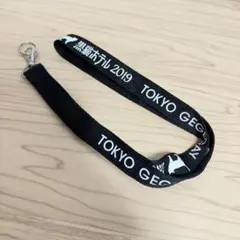 2026年最新】東京ゲゲゲイの人気アイテム - メルカリ