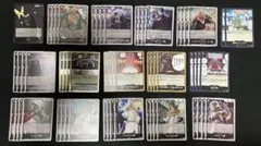 黒イム デッキパーツ