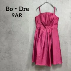 ボ・ドレ ワンピース ドレス　レースアップ 9AR M ピンク レディース