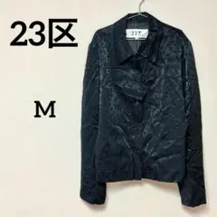 23区 花柄ジャカード 中綿キルティングジャケット ブラック系 38