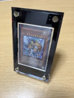 Item thumbnail for item 70123260-18b8-4602-b067-7d467e9ca59f