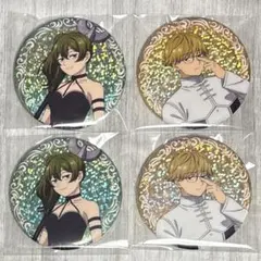 葬送のフリーレン グリッター缶バッジ ユーベル ラント 各2個セット