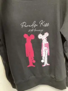 2025年最新】Paradise kiss パーカーの人気アイテム - メルカリ