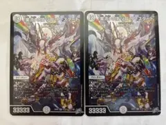 デュエマ ゾロアスタート シークレット - メルカリ
