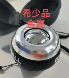 Item thumbnail for item dbc249d3-b171-4adb-87fa-324cdece83df