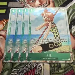 ナミ パラレル 3rd ANNIVERSARY EB02-017 プロモ 4枚