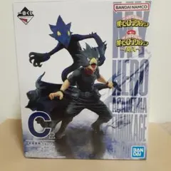 僕のヒーローアカデミア 常闇踏陰 フィギュア 未開封品 一番くじ