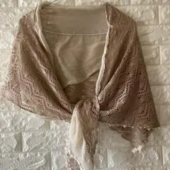 レース　スカーフ　ストール　べージュ
