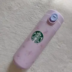 スターバックス ステンレスボトル SAKURA2025 パープル　381ml 桜