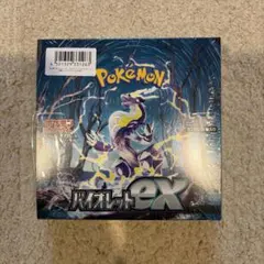 ポケモンカード バイオレットex Box 新品未開封シュリンク付き