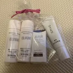 資生堂　ELIXIRとHAKU サンプルセット
