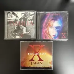 X JAPAN アルバム 3タイトルまとめ売り - メルカリ
