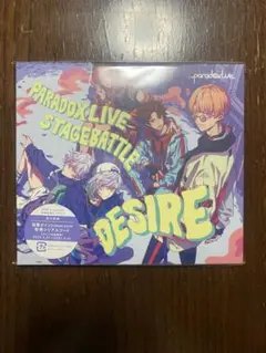 kiri729様 リクエスト 3点 まとめ商品