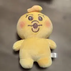 きみまろ　ぬいぐるみ