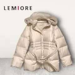 LEMIRORE フード付きダウンジャケット アイボリー　新品