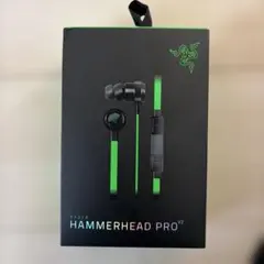 Razer Hammerhead Pro V2 【確実正規品】のサムネイル