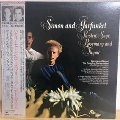 メロハー,AOR◇PARBER&KERSTEIN SKAGARACK系 - メルカリ