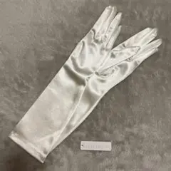 ウェディンググローブ サテン 肘下 スーパーフィット
