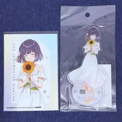 秦谷美鈴 有楽町マルイ アクリルスタンド ブロマイド sunflower 学マス