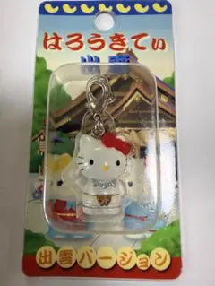 激レア】 ハローキティ 温泉 レディ 裸キティ ご当地キティ - メルカリ