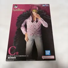 一番くじ　ワンピース　C賞　ドンキホーテ・ロシナンテ　フィギュア