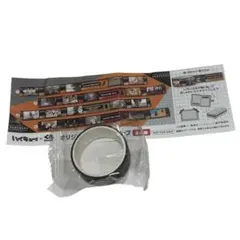 ハイキュー!! くら寿司 ビッくらポン 稲荷崎高校 マスキングテープ