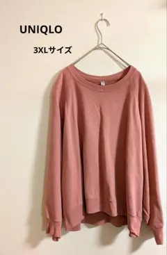 Item thumbnail for item aae7b530-dfb6-4601-863d-ab4f409f4835