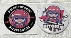 くじラック くじ　ぼっち・ざ・ろっく！ 寺田てら コラボ　後藤ひとり　缶バッジ