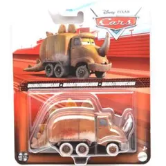 Disney Pixar カーズ　クアドラトルコサウルス Disney Pixar カーズ クアドラトルコサウルス - メルカリ