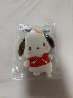 サンリオ 当たりくじ ポチャッコ キーカバーマスコット