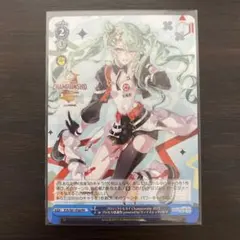 プロセカ Championship2025 in プロセカ感謝祭 入場特典