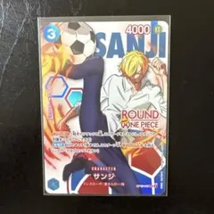 ワンピースカードゲーム サンジ ラウンドワン限定