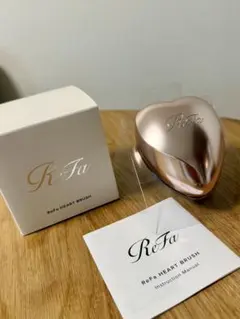 限定カラー★新品未使用★ReFa ハートブラシ