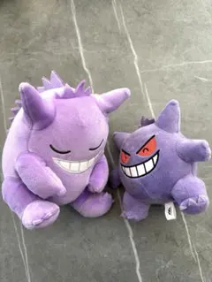 ポケモン　ゲンガー　スヤスヤフレンド　ぬいぐるみ　ゲンガー　S