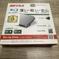 BUFFALO BRXL-PC6VU2-WHC ブルーレイディスクドライブ - メルカリ